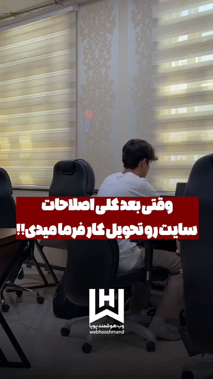 🙈😅 واقعا چه وضعشه آخه