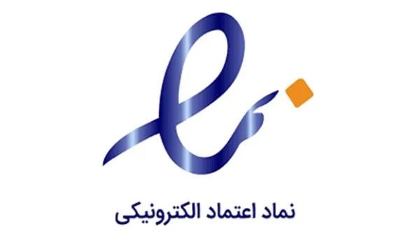 مزایای اینماد