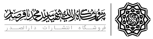 لوگو ام بی صدر