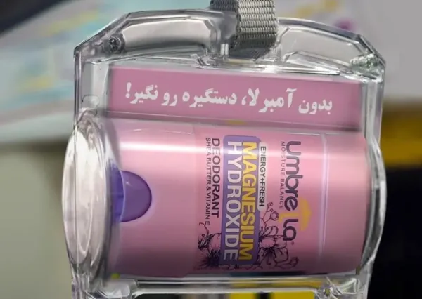 بازاریابی درونگرا و برونگرا چیست